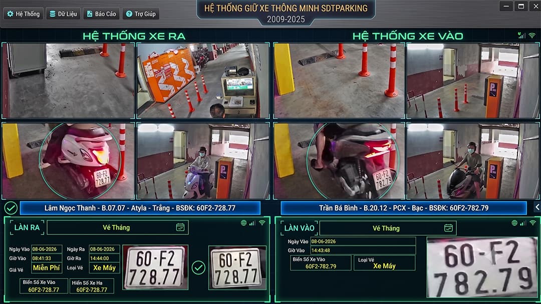 Phần mềm Giữ Xe Thông Minh SDTPARKING V2026