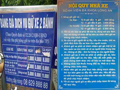 Nội Quy Bãi Giữ Xe dùng cho hệ thống giữ xe thông minh